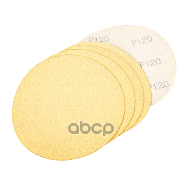 Круг абразивный (шлифовальный) d=125мм P120 под липучку (5шт) Arnezi R8010009