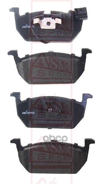 Колодки тормозные