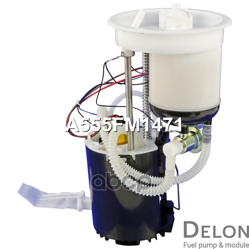 Модуль в сборе с бензонасосом