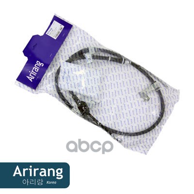 Трос ручного тормоза левый ARG131049L (59760-2E500)