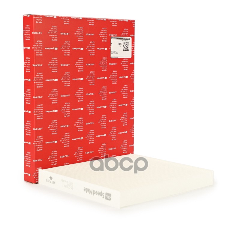 Фильтр салона MAZDA 6 (GG,GY,GH),CX-7 (ER) SpeedMate арт. SM-CFJ126E