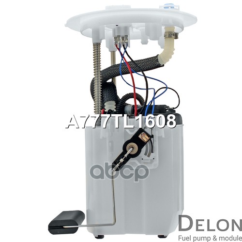 Модуль в сборе с бензонасосом