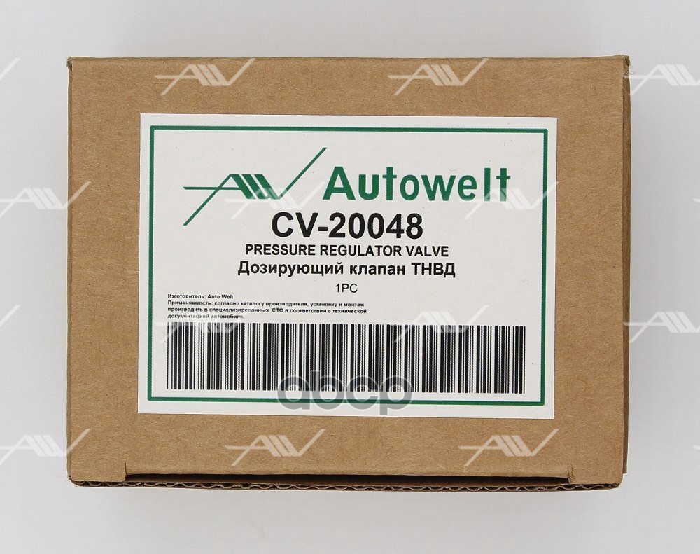 Дозирующий клапан ТНВД (9109-930A)