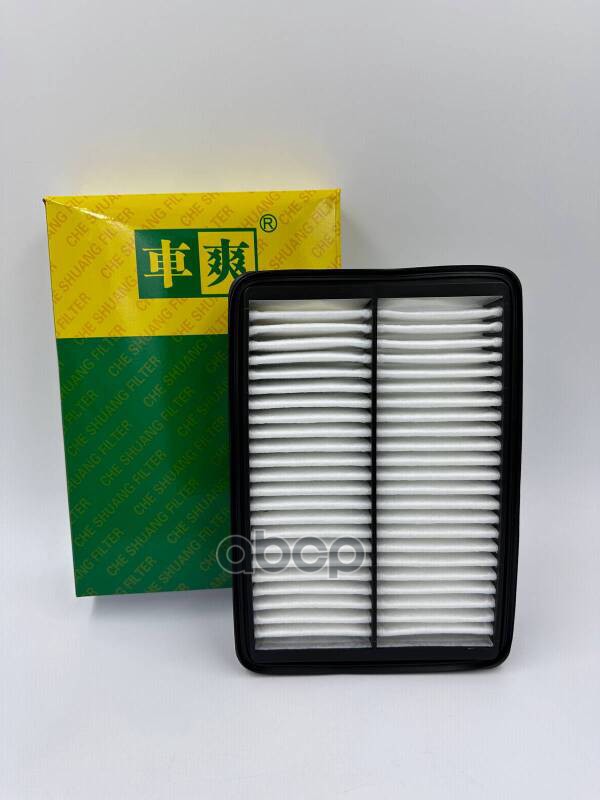 Фильтр воздушный CHERY TIGGO4/7 PRO/8/8 PRO/LX