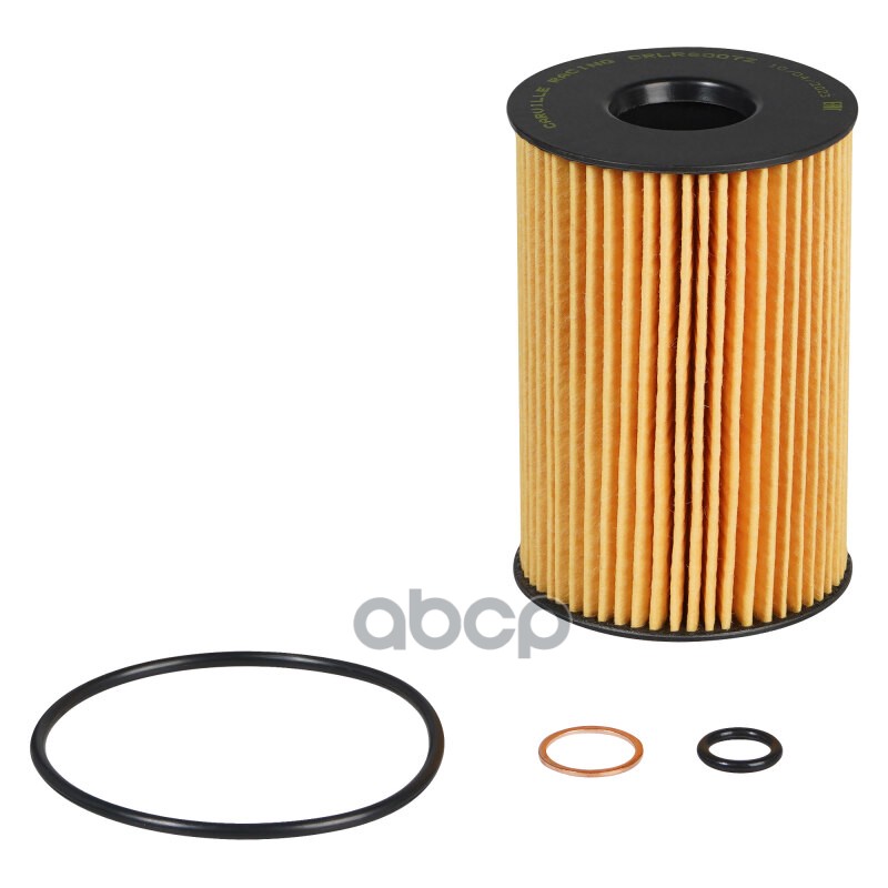 Фильтр масляный для а/м BMW 5 F10(09-)/7 F01(08-)/X5 E70(10-)/X6 E71(07-) 4.4T Carville Racing арт. CRLR8007Z