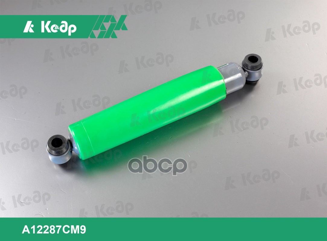 Амортизатор ВАЗ-2123 задний масл. Кедр