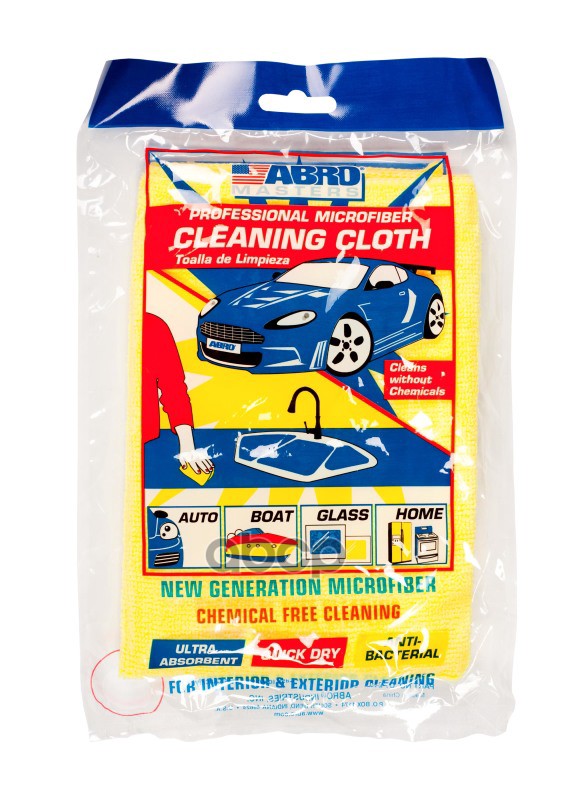 Салфетка Abro Masters протирочная микрофибра желтая CT-210-YE