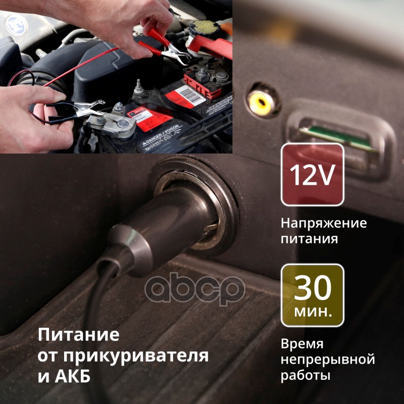 Компрессор Clim Art 40 л/мин 7 атм витой шланг CLA00002