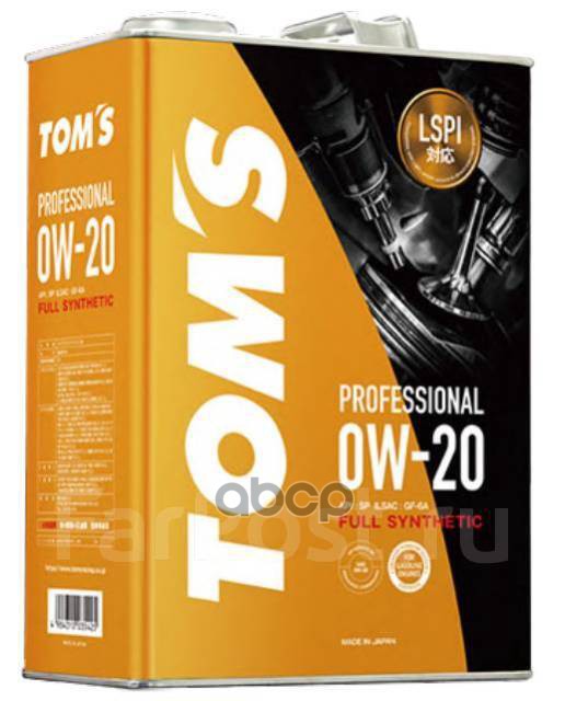 TOM'S 0W20 Professional 4L Api: sp/Ilsac: gf-6A (Синт. Моторное Масло)