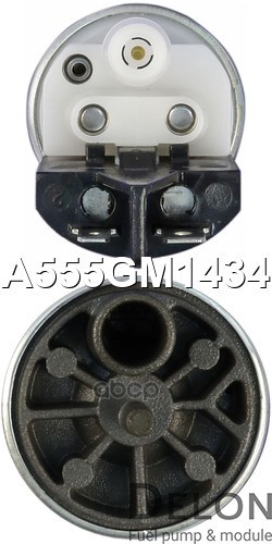 Бензонасос электрический