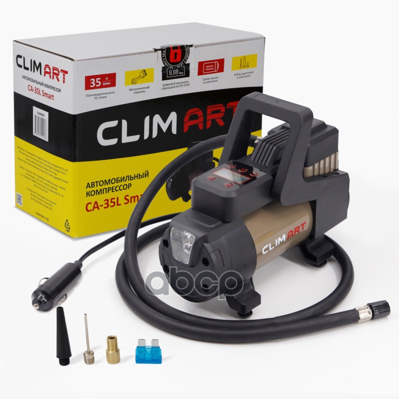 Компрессор "Clim Art" Ca-35L Smart (7 Атм, 35Л/Мин) CLIM ART арт. CLA00004