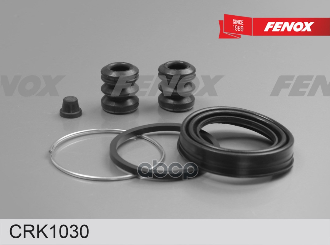 Комплект Пыльников Суппорта!Peugeot 205/309 84-94, Dacia Logan 89-93,Renault Megane FENOX арт. CRK1030