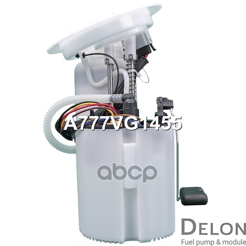 Модуль в сборе с бензонасосом