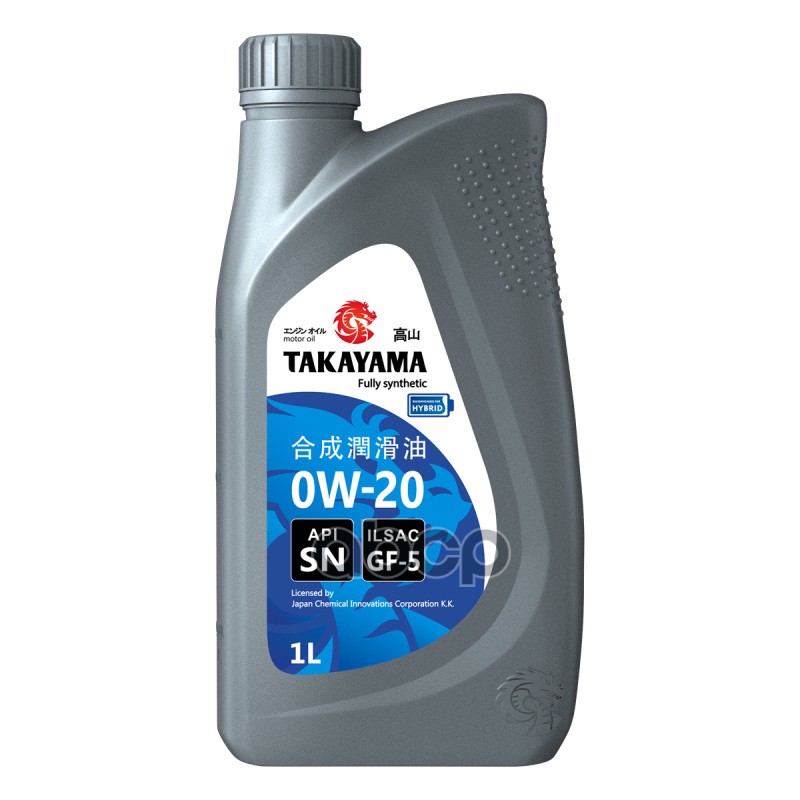 TAKAYAMA Takayama 0W20 (1L) Масло Моторное! Синт Api Sn, Ilsac Gf-5