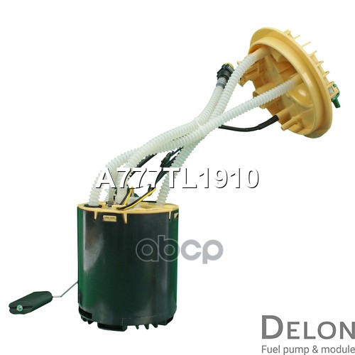 Модуль в сборе с бензонасосом