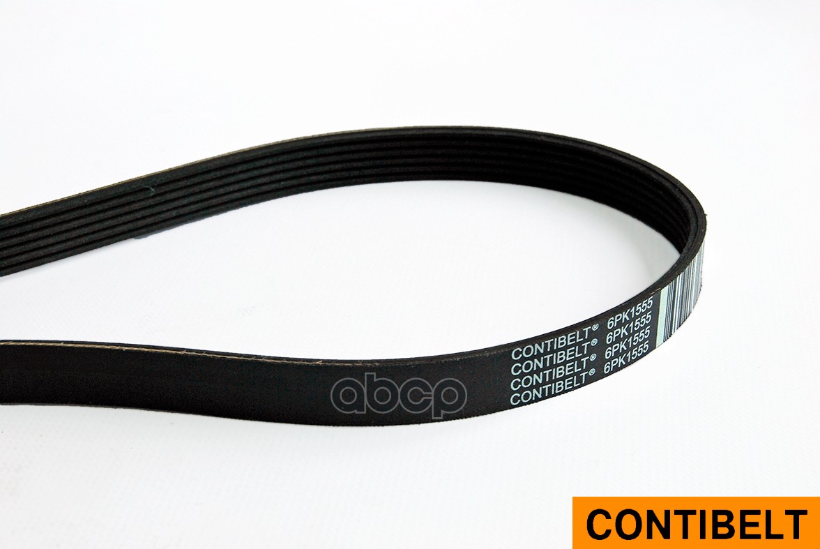 Ремень ручейковый