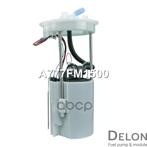 Модуль в сборе с бензонасосом