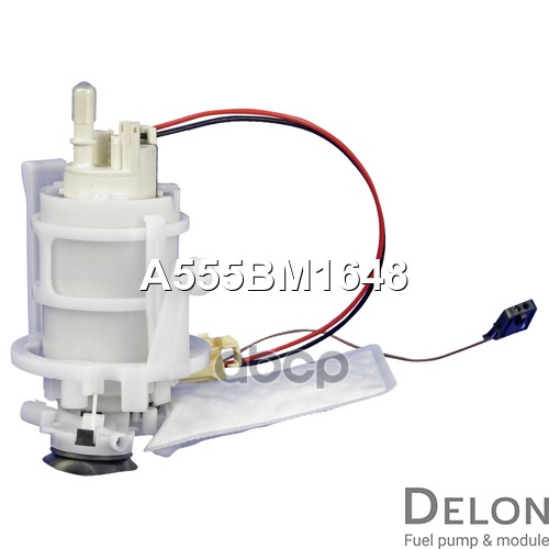 Модуль в сборе с бензонасосом