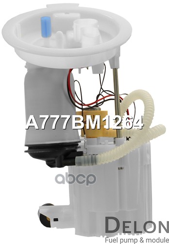Модуль в сборе с бензонасосом