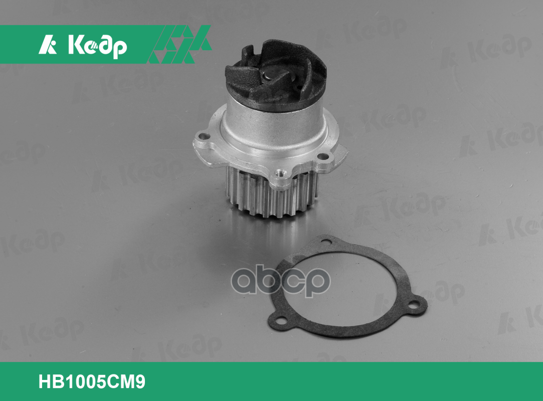 Помпа ВАЗ 2170 Кедр 21126-1307010 ST3105