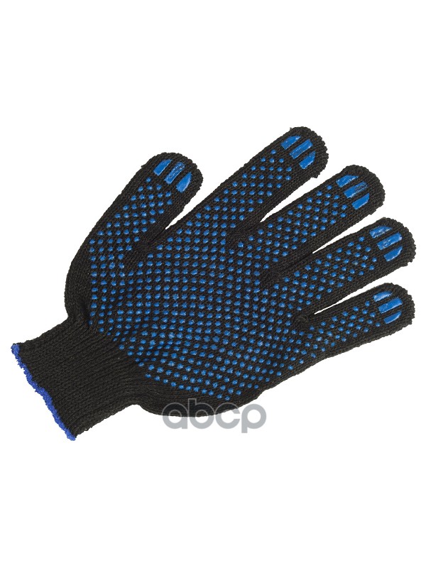 перчатки х/б с покрытием ПВХ Точка (7 класс вязки, 4 нити, черные, синие)