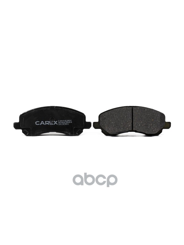 колодки дисковые передние Mitsubishi Space Runner 2.0i 16V/2.4GDi 99>