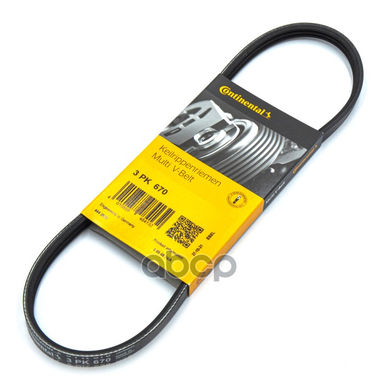Ремень поликлиновой 3PK670