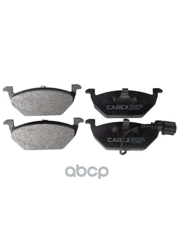 колодки дисковые передние+датчик VW Golf, Skoda Octavia, Audi A3 1.4-1.9SDi 96>