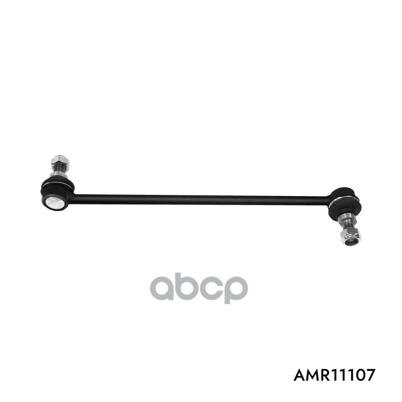 Тяга стабилизатора Передняя Chevrolet Aveo III AMR арт. AMR11107