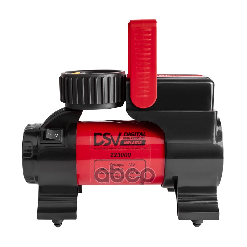 Компрессор  Smart, с LED фонарем 35 л/мин 12В с  большим цифр. маном, сумкой