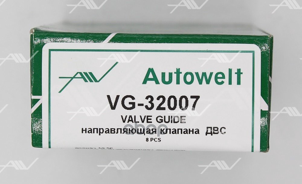 Направляющие клапанов 4G63,4G64, 4G92, 4G93, 6G72,6G74, впуск, VG32007, AUTOWELT