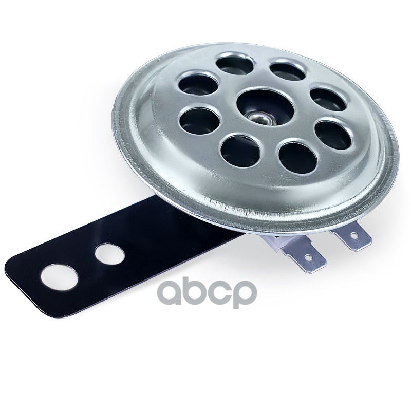 Сигнал автомобильный AVS HR 1003 (1 шт. комплект)