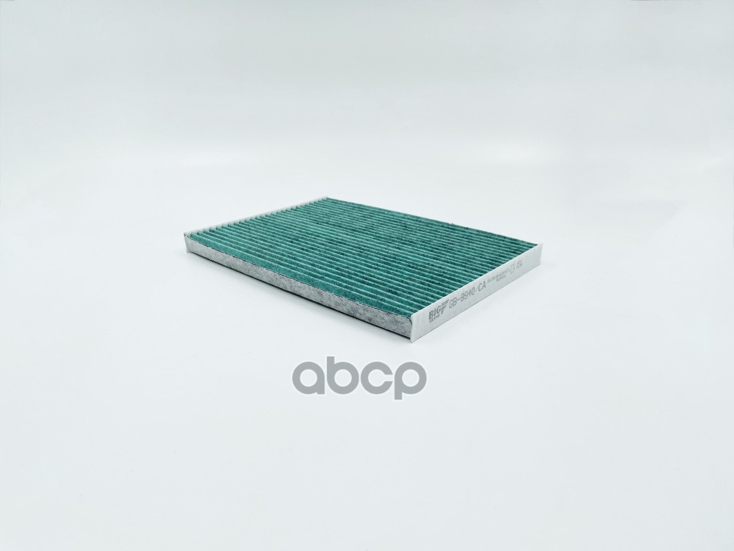 Фильтр салонный антибактериальный