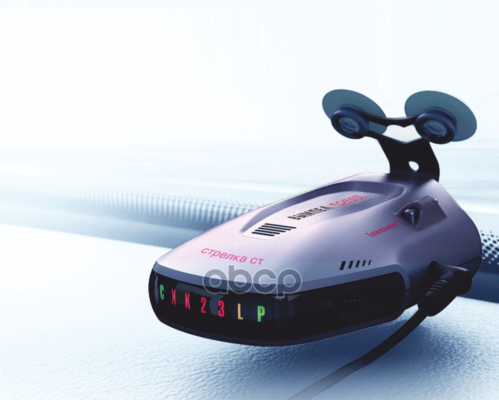 Радар-детектор Вымпел 525-СТ (стрелка, 6 диапазонов)