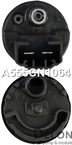 Бензонасос электрический