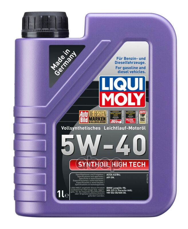 LIQUI MOLY Liquimoly 5W40 Synthoil High Tech (1L) Масло Мотор.!Син Api Sm/Cf,Acea A3-04/B4-04,Mb229.3,Bmw,Vw