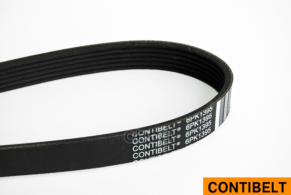 Ремень ручейковый