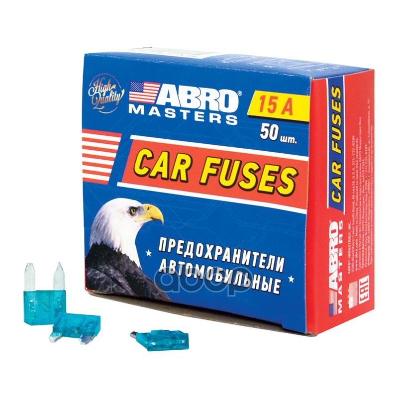 Предохранитель MINI 15A 1шт.