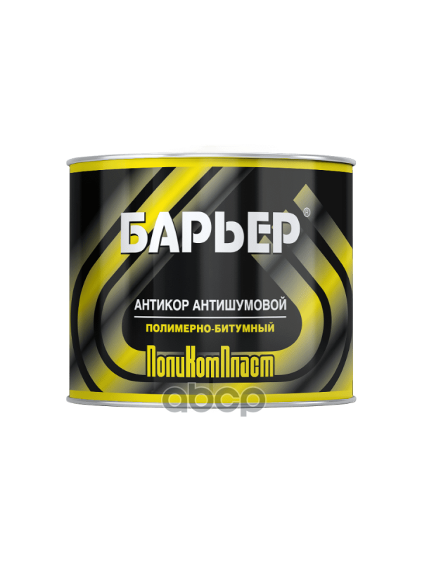 Антикор антишумовой Барьер 2,2 кг