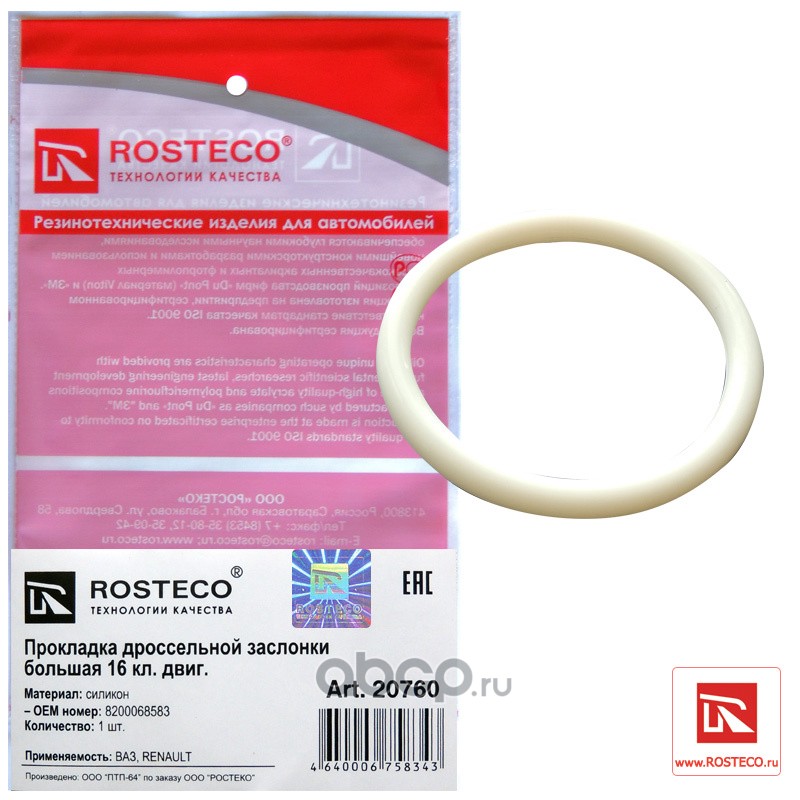 Rosteco 20760
