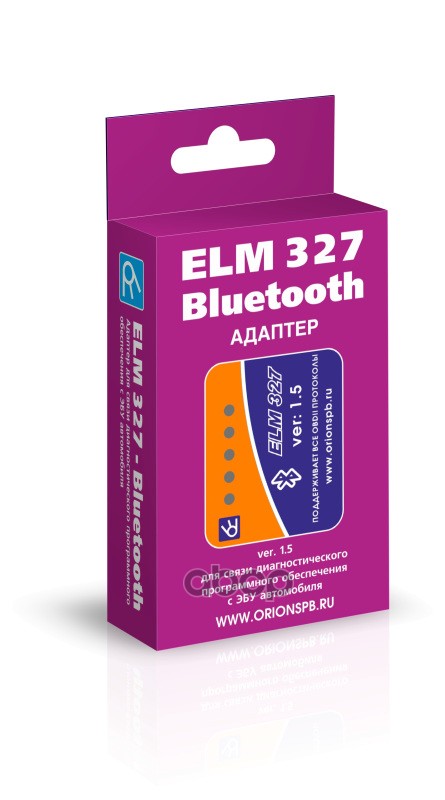 Адаптер ELM Bluetooth 327 ARM (для диагностики авто)