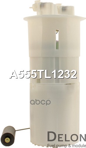 Модуль в сборе с бензонасосом