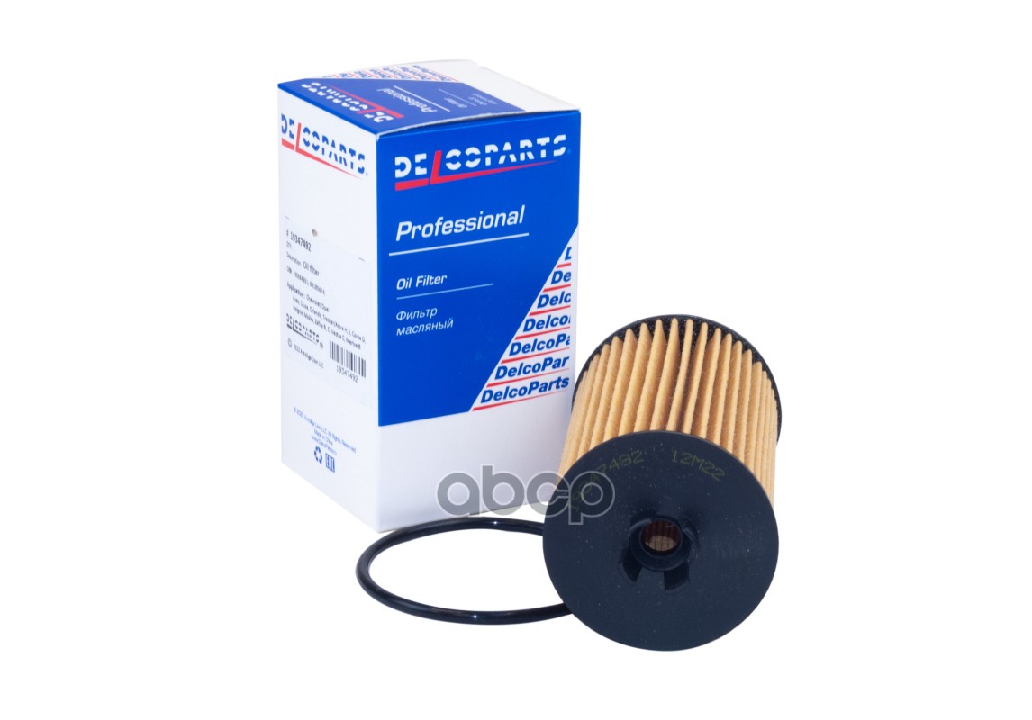 Professional Элемент масляного фильтра двигателя