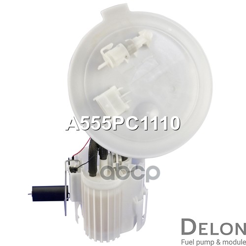 Модуль в сборе с бензонасосом