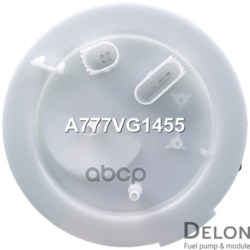 Модуль в сборе с бензонасосом