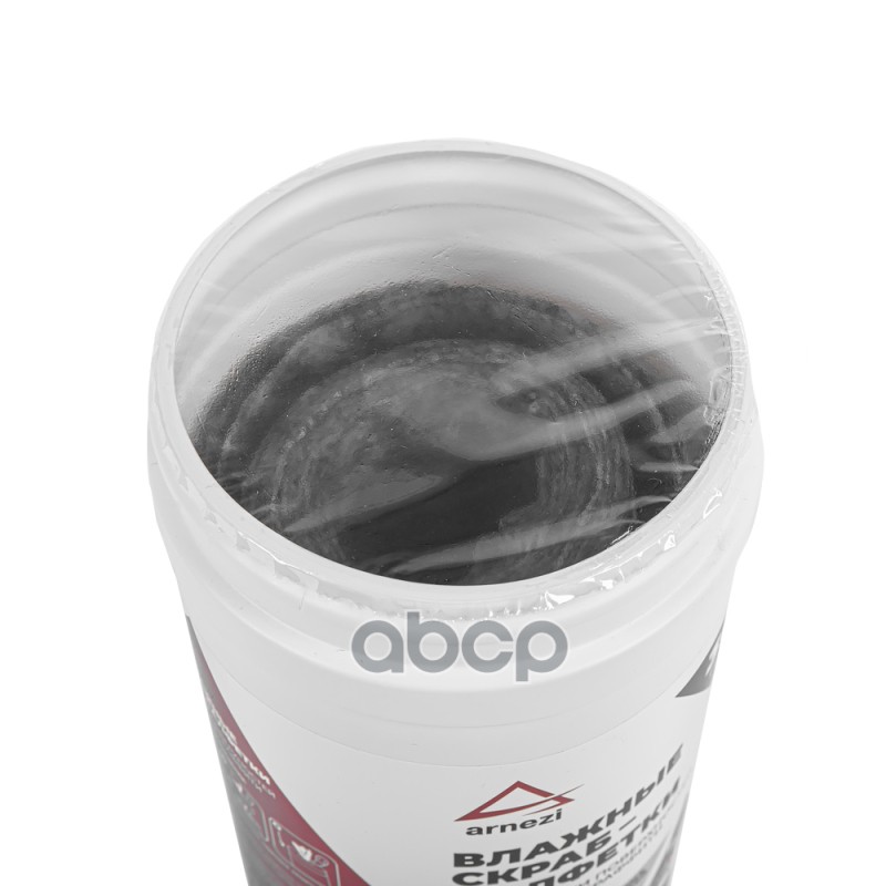 Салфетки влажные с эффектом скраба для очистки граффити и краски 30 шт ARNEZI R8100011 Салфетки влажные с эффектом скраба для очистки граффити и краски 30 шт ARNEZI R8100011