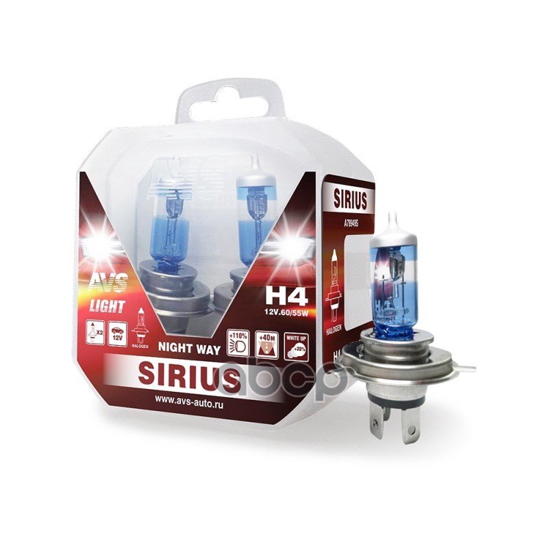 К-Т Ламп! (H4) 55/60W 12V Sirius/Night Way/ Pb Блистер 2Шт. AVS арт. A78949S