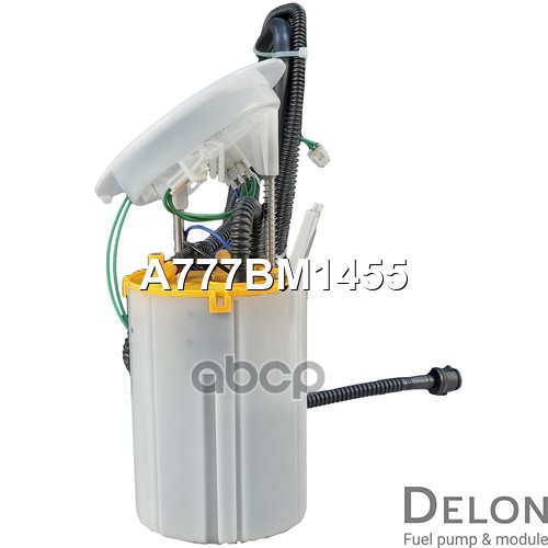 Модуль в сборе с бензонасосом