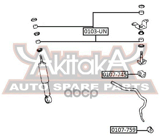 ВТУЛКА ПЕРЕДНЕГО СТАБИЛИЗАТОРА