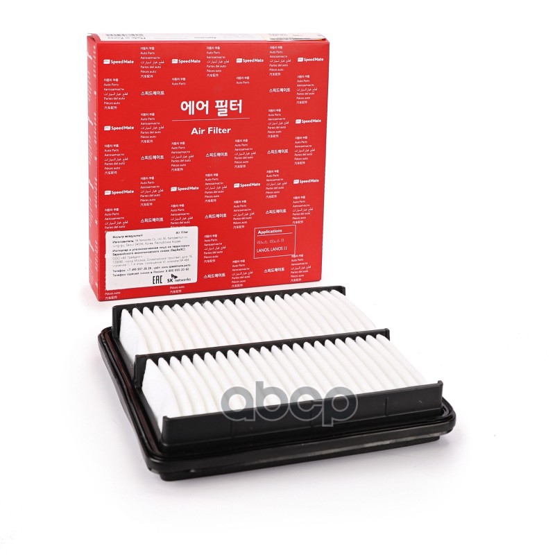 Фильтр возд. CHEVROLET LANOS SpeedMate арт. SM-AFG005